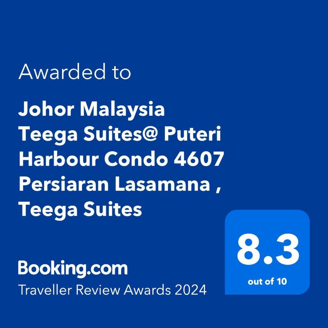 Johor Malaysia Teega Suites@ Puteri Harbour Condo 4607 Persiaran Lasamana , Teega Suites 努沙再也 外观 照片